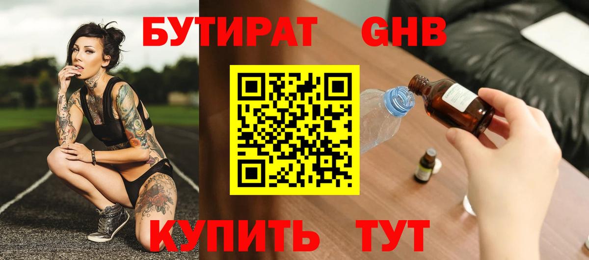 КОКАИН Донской