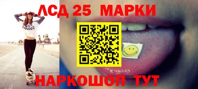 мяу мяу мука Канаш