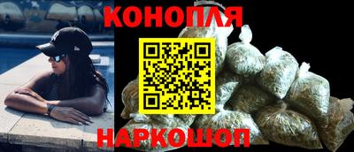 мяу мяу мука Канаш