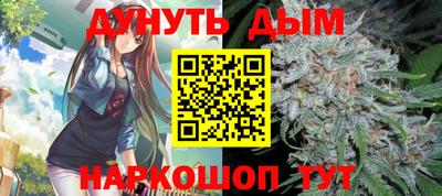 2c-b Камышлов