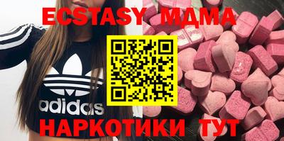 2c-b Камышлов