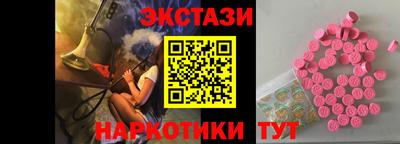 мяу мяу мука Канаш