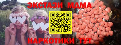 2c-b Камышлов