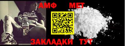 2c-b Камышлов