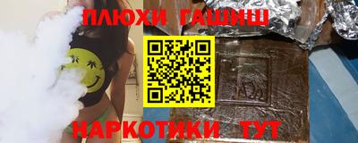 винт Кандалакша